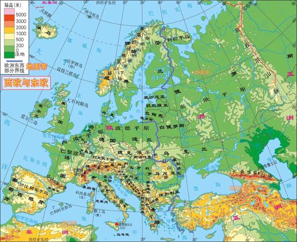 欧洲的地形图