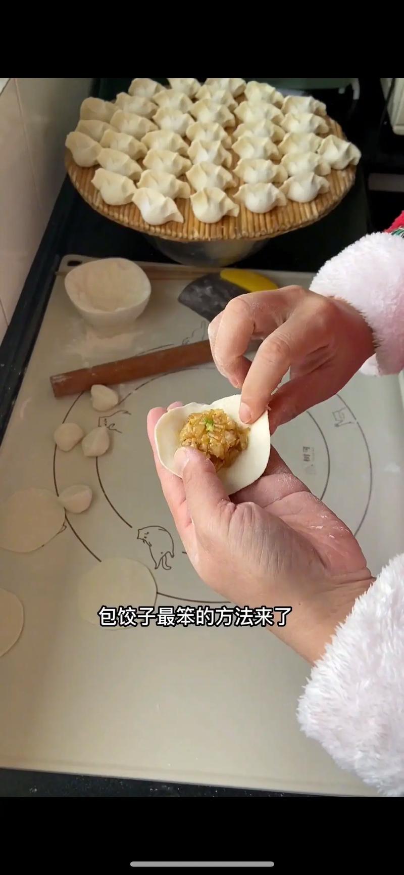 包饺子手法的相关图片